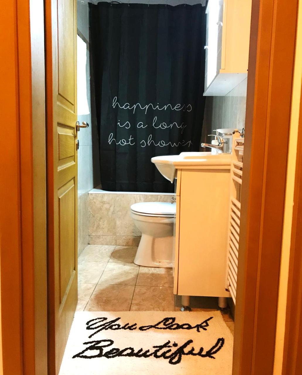 أثينا Koukaki Cozy Apartment المظهر الخارجي الصورة